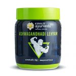 Kerala Ayurveda Aswagandhadi Lehyam 500GM