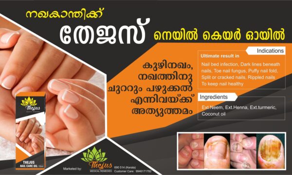 Thejus Nail Care Oil - Image 2