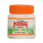 Kayam Tablets