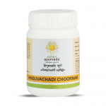 Hinguvachadi Choornam 50 Gm