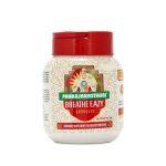 Breathe Eazy Granules 200GM