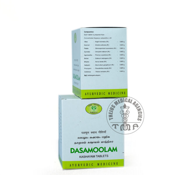 Dasamoolam Kashayam Tablets - Image 2