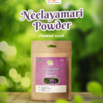 Organic Indigo/Powder 400Gm