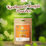 Kasthoori Manjal/Powder 400Gm
