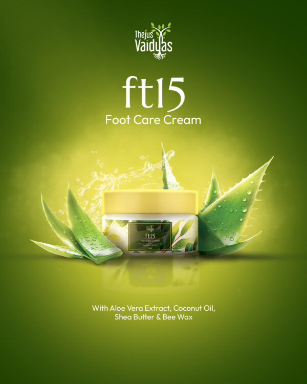 FT15 Foot Care Cream 50gm